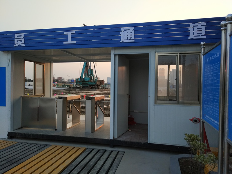 城南某公司员工通道