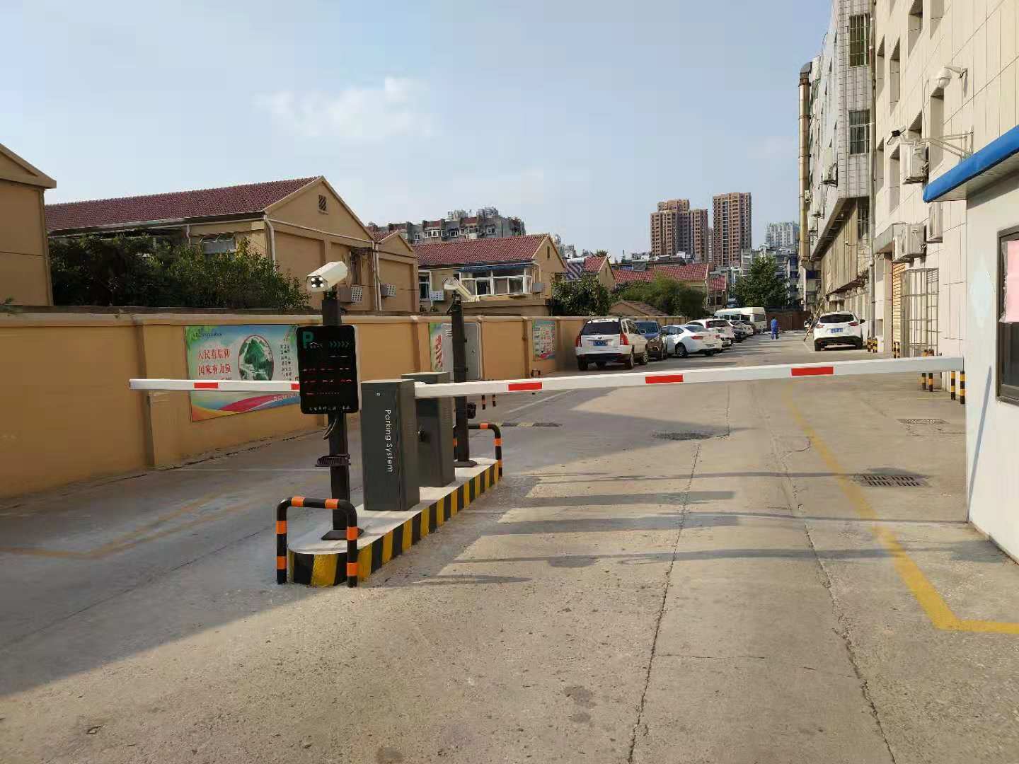 盐城中国人民银行