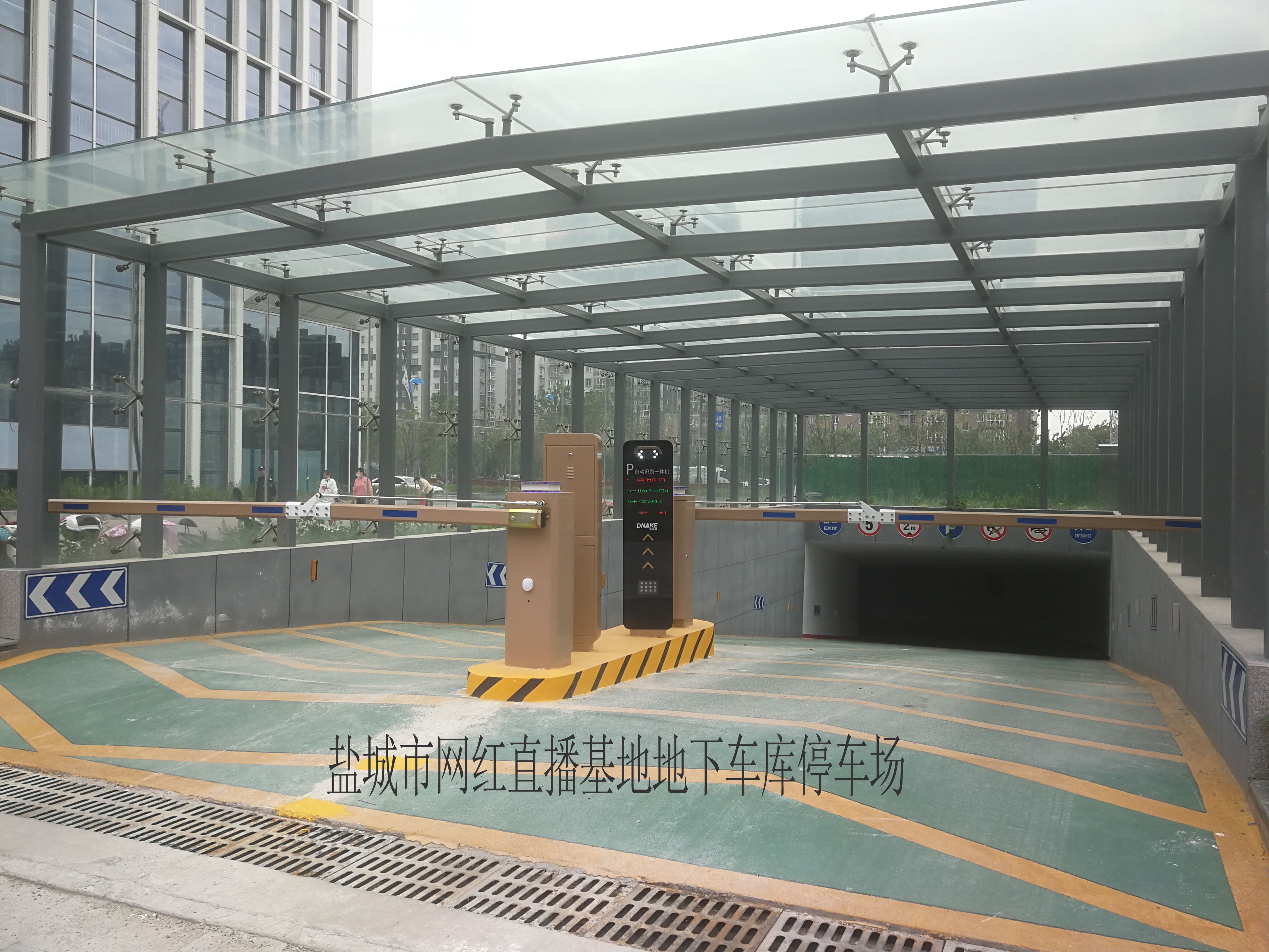 盐城市网红直播基地车库