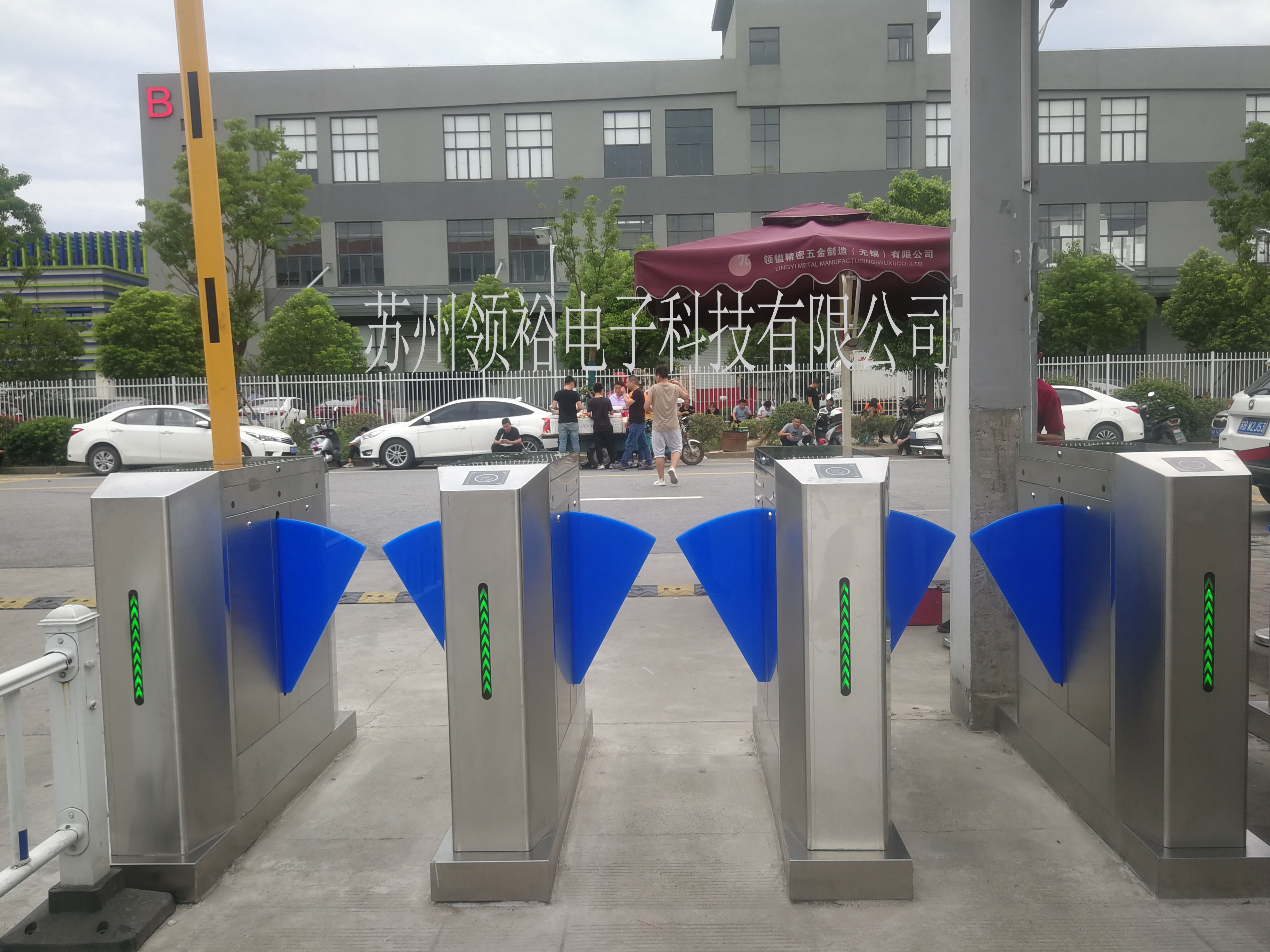 苏州领裕电子有限公司