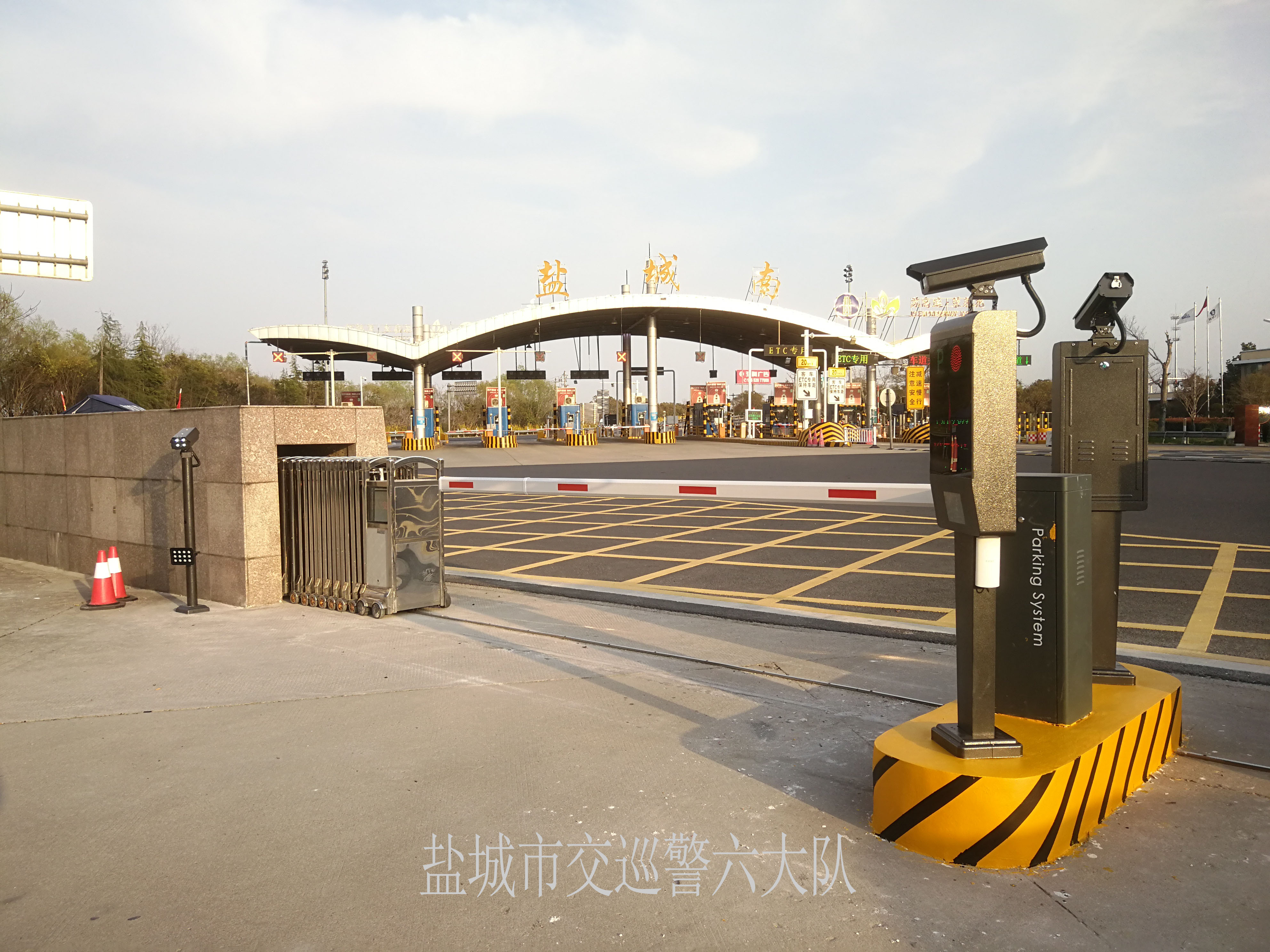 盐城交巡警六大队